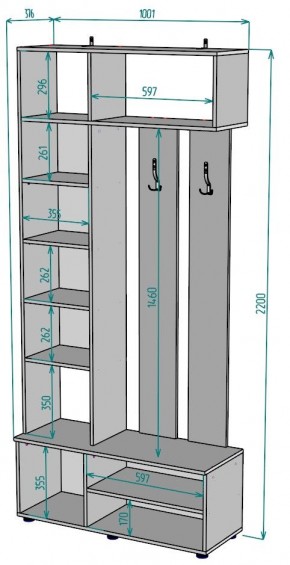 Прихожая с зеркалом V25_M в Стрежевом - strezevoi.mebel24.online | фото 2