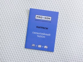 PROxSON Матрас Motion Memo Flex S (Motion Dream) 200x200 в Стрежевом - strezevoi.mebel24.online | фото 19