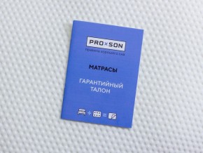 PROxSON Матрас Orto Feel (Multiwave) 140x195 в Стрежевом - strezevoi.mebel24.online | фото 10