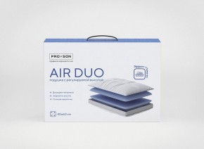 PROxSON Подушка Air Duo (Сатин Сатин) 40x60 в Стрежевом - strezevoi.mebel24.online | фото 5