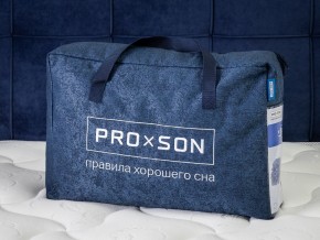 PROxSON Подушка Air Memo (Трикотаж Трикотаж Pillow Line) 40x60 в Стрежевом - strezevoi.mebel24.online | фото 11