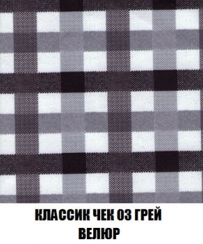Пуф Кристалл (ткань до 300) Боннель в Стрежевом - strezevoi.mebel24.online | фото 12