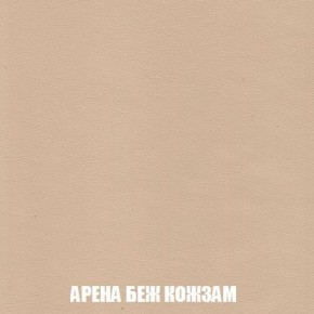 Пуф Кристалл (ткань до 300) Боннель в Стрежевом - strezevoi.mebel24.online | фото 13