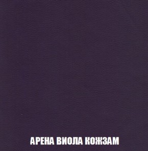 Пуф Кристалл (ткань до 300) Боннель в Стрежевом - strezevoi.mebel24.online | фото 15