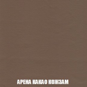 Пуф Кристалл (ткань до 300) Боннель в Стрежевом - strezevoi.mebel24.online | фото 17