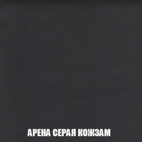 Пуф Кристалл (ткань до 300) Боннель в Стрежевом - strezevoi.mebel24.online | фото 20