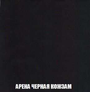 Пуф Кристалл (ткань до 300) Боннель в Стрежевом - strezevoi.mebel24.online | фото 21
