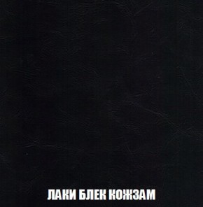 Пуф Кристалл (ткань до 300) Боннель в Стрежевом - strezevoi.mebel24.online | фото 22