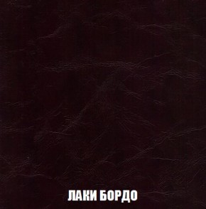 Пуф Кристалл (ткань до 300) Боннель в Стрежевом - strezevoi.mebel24.online | фото 23