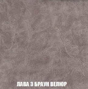 Пуф Кристалл (ткань до 300) Боннель в Стрежевом - strezevoi.mebel24.online | фото 26