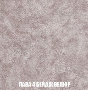 Пуф Кристалл (ткань до 300) Боннель в Стрежевом - strezevoi.mebel24.online | фото 27