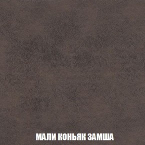 Пуф Кристалл (ткань до 300) Боннель в Стрежевом - strezevoi.mebel24.online | фото 35
