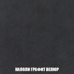 Пуф Кристалл (ткань до 300) Боннель в Стрежевом - strezevoi.mebel24.online | фото 37