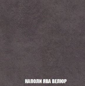 Пуф Кристалл (ткань до 300) Боннель в Стрежевом - strezevoi.mebel24.online | фото 40