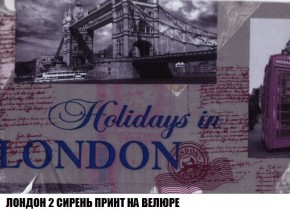 Пуф Кристалл (ткань до 300) Боннель в Стрежевом - strezevoi.mebel24.online | фото 45
