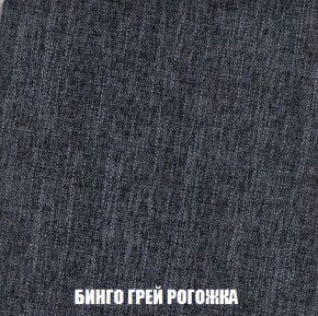 Пуф Кристалл (ткань до 300) Боннель в Стрежевом - strezevoi.mebel24.online | фото 56