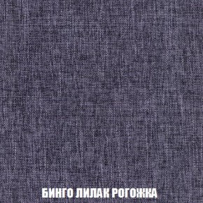 Пуф Кристалл (ткань до 300) Боннель в Стрежевом - strezevoi.mebel24.online | фото 57