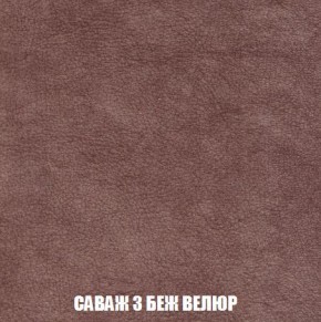 Пуф Кристалл (ткань до 300) Боннель в Стрежевом - strezevoi.mebel24.online | фото 68