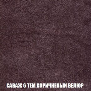 Пуф Кристалл (ткань до 300) Боннель в Стрежевом - strezevoi.mebel24.online | фото 69