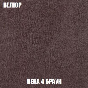 Пуф Кристалл (ткань до 300) Боннель в Стрежевом - strezevoi.mebel24.online | фото 7
