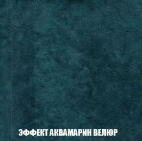 Пуф Кристалл (ткань до 300) Боннель в Стрежевом - strezevoi.mebel24.online | фото 70