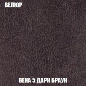 Пуф Кристалл (ткань до 300) Боннель в Стрежевом - strezevoi.mebel24.online | фото 8