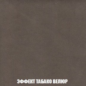 Пуф Кристалл (ткань до 300) Боннель в Стрежевом - strezevoi.mebel24.online | фото 81