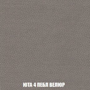 Пуф Кристалл (ткань до 300) Боннель в Стрежевом - strezevoi.mebel24.online | фото 82