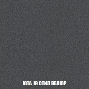 Пуф Кристалл (ткань до 300) Боннель в Стрежевом - strezevoi.mebel24.online | фото 85