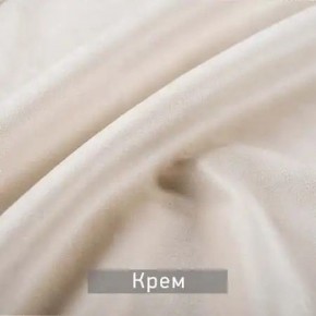 РИЧАРД-2 Стул в Стрежевом - strezevoi.mebel24.online | фото 10