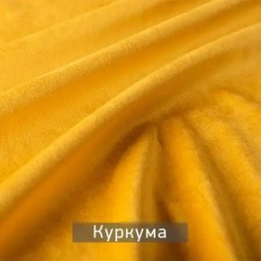 РИЧАРД-2 Стул в Стрежевом - strezevoi.mebel24.online | фото 11