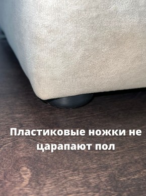 Банкетка 1070 в Стрежевом - strezevoi.mebel24.online | фото 9