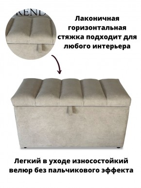 Банкетка 1070 в Стрежевом - strezevoi.mebel24.online | фото 10