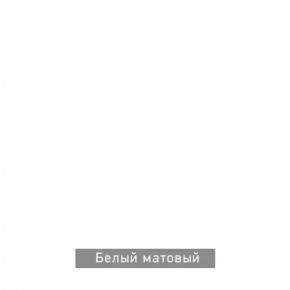 РОБИН Стол кухонный раскладной (опоры прямые) в Стрежевом - strezevoi.mebel24.online | фото 13