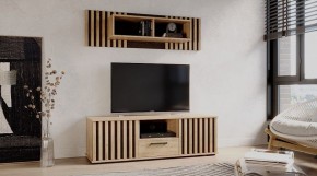 РОНИ Гостиная в Стрежевом - strezevoi.mebel24.online | фото