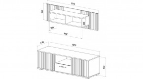 РОНИ Гостиная в Стрежевом - strezevoi.mebel24.online | фото 2