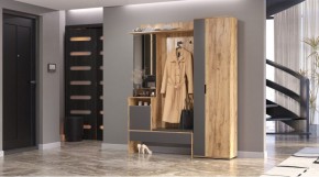САБРИНА Прихожая в Стрежевом - strezevoi.mebel24.online | фото