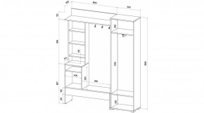 САБРИНА Прихожая в Стрежевом - strezevoi.mebel24.online | фото 2