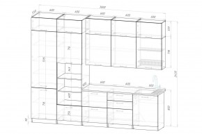 ШЕЛЛИ Кухонный гарнитур Экстра (3000 мм) в Стрежевом - strezevoi.mebel24.online | фото 3