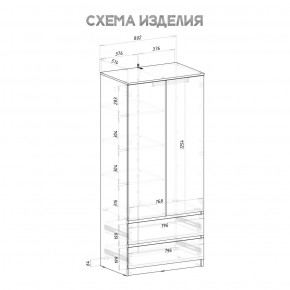 Шкаф 2-х створчатый Симпл ШК-03 (графит) в Стрежевом - strezevoi.mebel24.online | фото 4