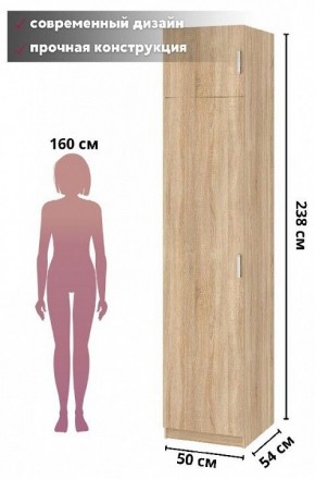 Шкаф для белья Село в Стрежевом - strezevoi.mebel24.online | фото 3