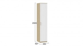 Шкаф для белья Сэнди в Стрежевом - strezevoi.mebel24.online | фото 5