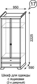 Шкаф для одежды с ящиками Венеция 17 в Стрежевом - strezevoi.mebel24.online | фото 3