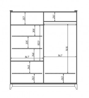 Шкаф для одежды Сабрина (ММ-302-01/04Б) в Стрежевом - strezevoi.mebel24.online | фото 2