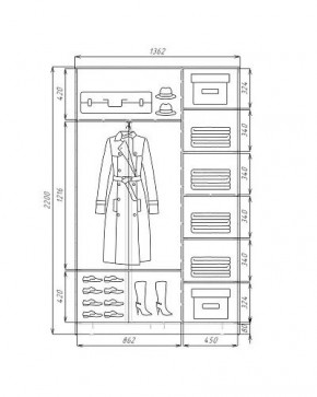 Шкаф-купе ХИТ 22-4-14-77 (420) в Стрежевом - strezevoi.mebel24.online | фото 3