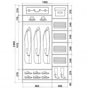 Шкаф-купе ХИТ 23-14-55 (620) в Стрежевом - strezevoi.mebel24.online | фото 2