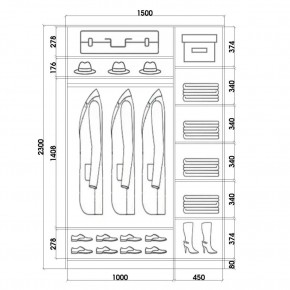Шкаф-купе ХИТ 23-15-77 (620) в Стрежевом - strezevoi.mebel24.online | фото 2