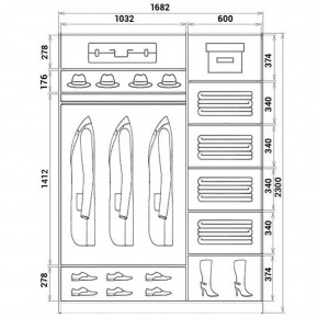Шкаф-купе ХИТ 23-17-66 (620) в Стрежевом - strezevoi.mebel24.online | фото 2