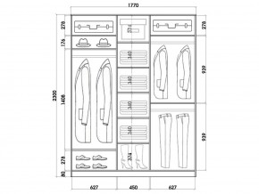Шкаф-купе ХИТ 23-18-555 (620) в Стрежевом - strezevoi.mebel24.online | фото 2