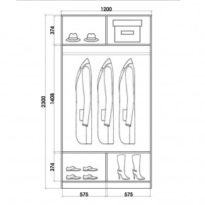 Шкаф-купе ХИТ 23-4-12/2-55 (420) в Стрежевом - strezevoi.mebel24.online | фото 2